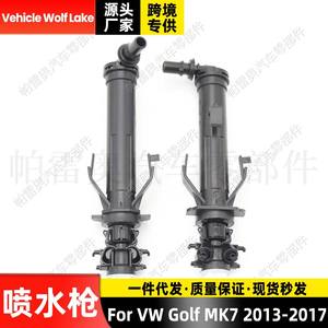 Pistola pulverizadora para lavado de faros de vehículo Wolf Lake, para Volkswagen Golf Mk7 2013-2017, lado derecho e izquierdo, 5G0955966 5G0955965 - Product Image 5