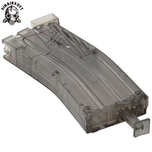 Accessoires de chasse SINAIRSOFT 220 Round Speed AEG Series - Product Image 5