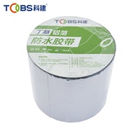 Cinta de Goma Butilo con Lámina de Aluminio Resistente a la Intemperie de Fábrica TOBS