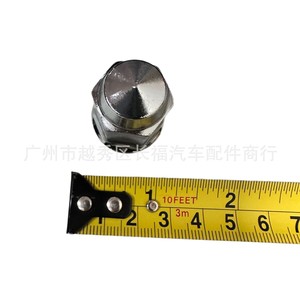 Écrous de roue 6L2Z1012BA 3580286 pour remplacement et réparation de roues, fabrication chinoise - Product Image 3