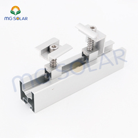 Al6005-T5 Rails de panneaux solaires personnalisés à haute résistance et faciles à monter pour les systèmes de toit et de sol