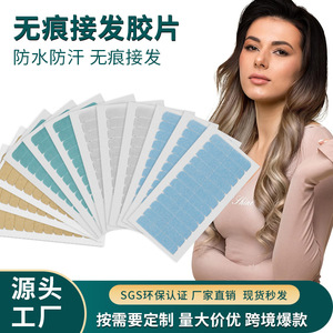 Extensiones de Cabello Sintético en Paquetes de 12 Tiras Rectas con Adhesivo de PU de Doble Cara - Product Image 4