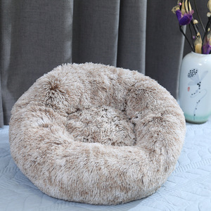 Tempat tidur anjing menenangkan Cama De Perro bulu mewah bulat hangat donat tempat tidur hewan mewah bantal tempat tidur hewan peliharaan dapat dicuci untuk anjing kucing - Product Image 3