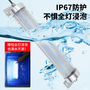 Luz de Trabajo LED Tri-Proof para Máquinas de Fresado CNC, Resistente al Agua, al Polvo y al Aceite, Tubo Alargado, Accesorio de Luz Fluorescente - Product Image 3