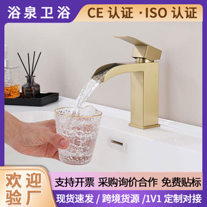 Single Handle Basin Faucet 304 Stainless Steel <b>Deck</b> Mounted Ceramic Valve Core Single Hole Waterfall Design - Product Image 5