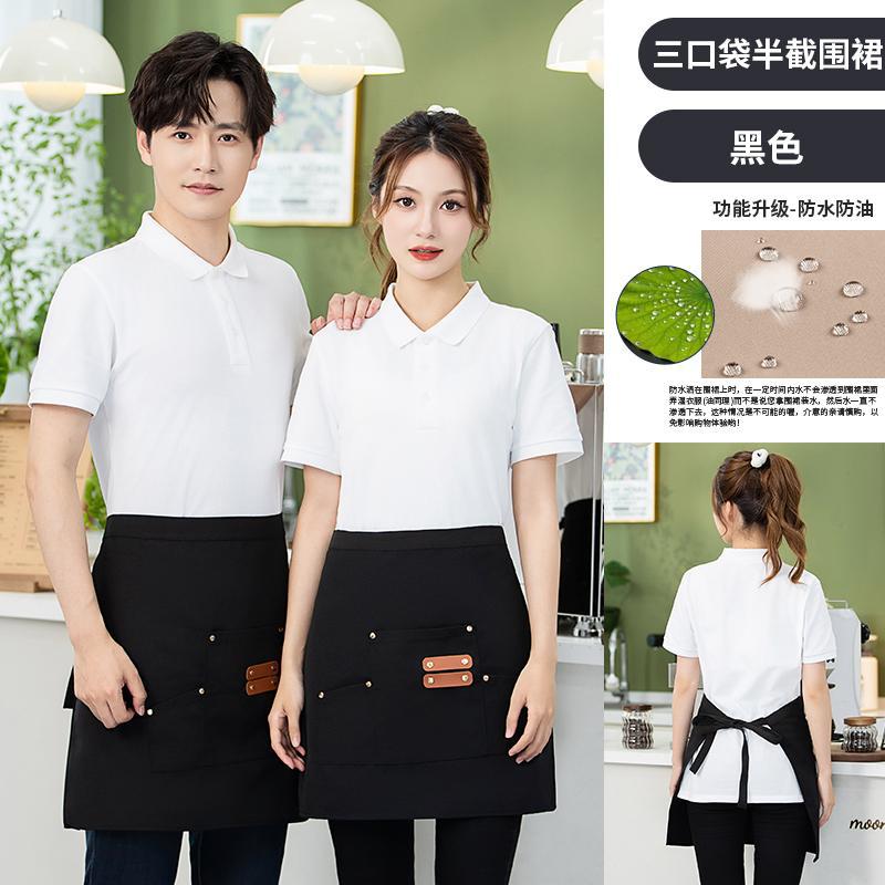 [canvas short] black