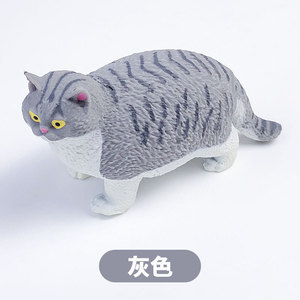 Juguete de Gato de TPR, Suave y Elástico, para Aliviar el Estrés, Jinying, Gran Venta - Product Image 3