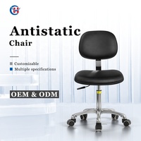 Chaise de bureau en cuir antistatique ESD pour laboratoires, ateliers sans poussière, fonction de levage et de rotation pour les écoles et les entrepôts