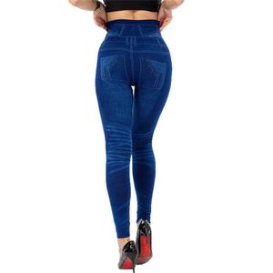<span class=keywords><strong>Leggings</strong></span> pour femmes à taille haute, imprimés, ornés de perles, style rétro, très élastiques, coupe cheville, décontractés, effet <span class=keywords><strong>jean</strong></span> - Product Image 4