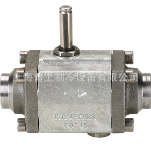 Vanne solénoïde DANFOSS EVRA30 EVRA40 042H1126 1128 1132 AC 220V Vanne de régulation de réfrigérant - Product Image 3