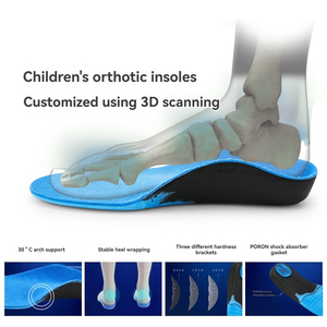 סוליות אורתופדיות לילדים שטוחות תיקון pu tpu חומרי נעל מוסיף כף רגל לטיפול כף רגל לילדים - Product Image 2