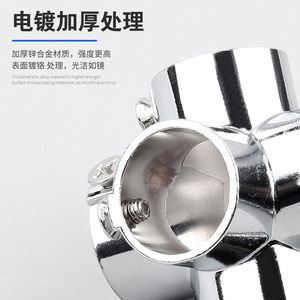 Stainless <b>Steel</b> Round Pipe Connectors 19 25 32mm T L U Shape Fittings For Clothes Rack DIY Assembly - Product Image 3