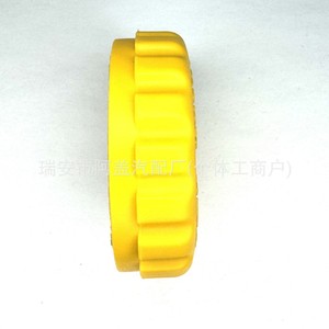 Opel Daewoo Coolant Reservoir <b>Cap</b> 90467473 1304667 High Pressure Open Slowly For Car <b>Radiator</b> - Product Image 4