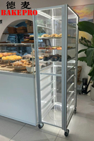 BakePro ABT-20 Chariot de refroidissement commercial à 20 plateaux pour pâtisseries, pains et gâteaux, chariot de cuisson pour four, chariot à plateaux alimentaire