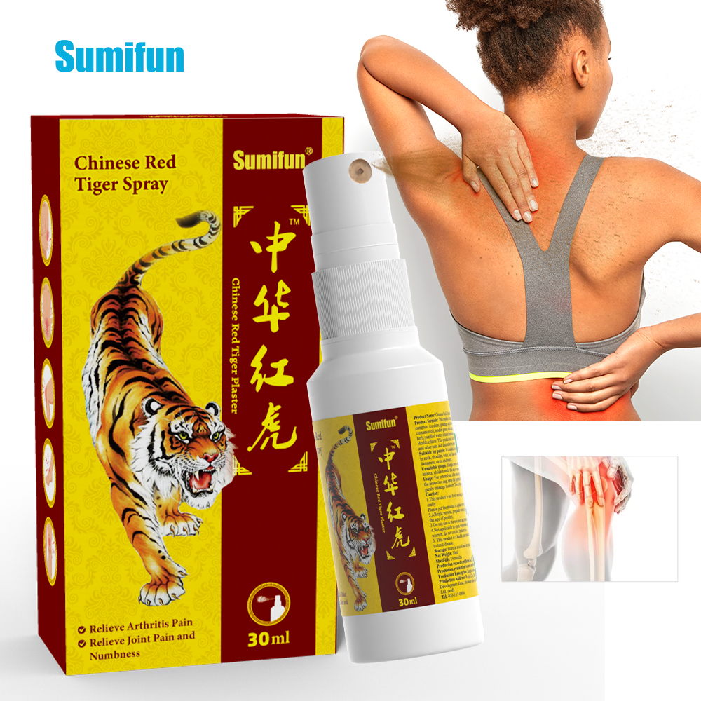Sumifun Body Muscles and Joints Rapid Relief Spray 2 Pcs Relief Spray