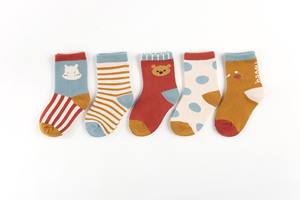Chaussettes chaudes en coton avec Illustration de dessin animé pour enfants, nouveau Design <span class=keywords><strong>2022</strong></span> - Product Image 2