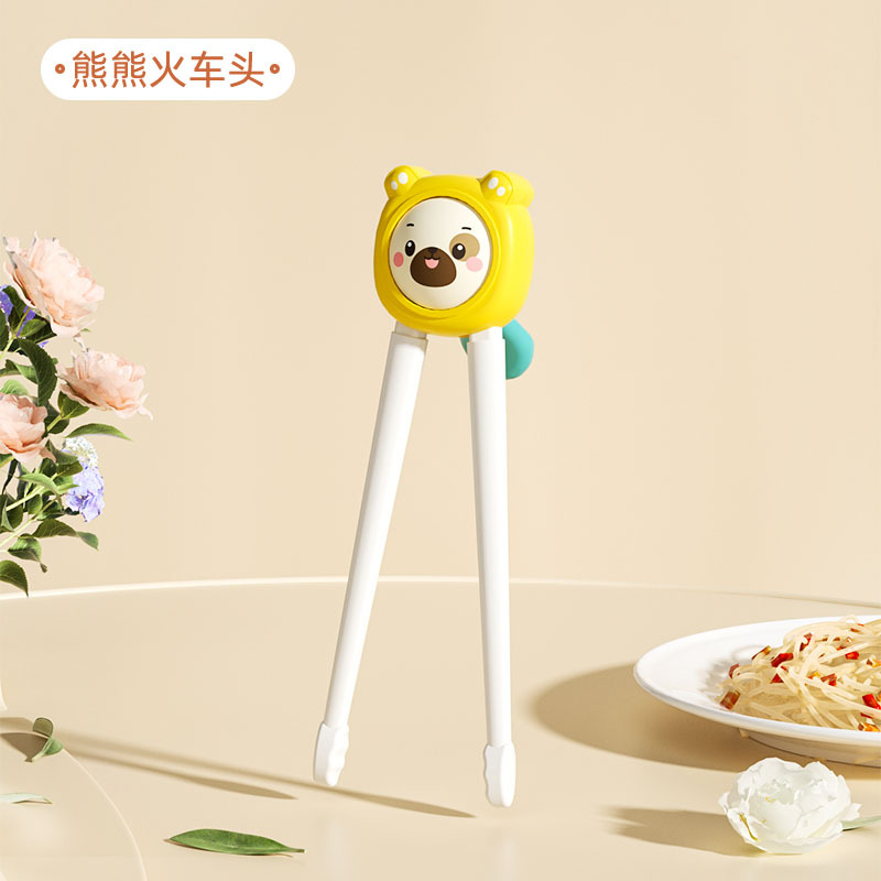 Single chopsticks without rings (packaged) Yellow