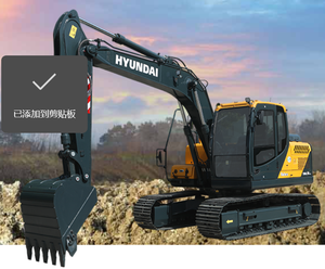 Б/у R150LVS PRO 14ton Малогабаритный гусеничный экскаватор 0, 58 м3, емкость ведра, подержанное оборудование, прямая цена с завода - Product Image 4