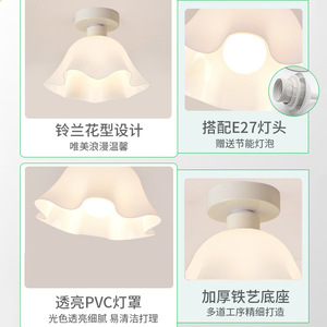 โคมไฟเพดาน QiaoSheng LED 3-5 เมตร สำหรับทางเข้าระเบียง สไตล์นอร์ดิกเรียบง่าย - Product Image 4