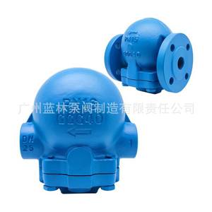 Válvula de Bola de Acero Inoxidable con Trampa de Vapor de Tipo Flotador de Palanca de Gran Desplazamiento FT43H-16C para Medios de Agua, Aceite y Gas - Product Image 5