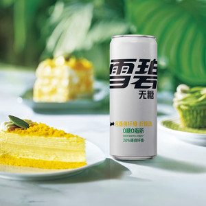 Commercio all'ingrosso Cola <span class=keywords><strong>sprite</strong></span> bevanda senza zucchero a Zero Calorie fibra menta bevanda gassata 330ml - Product Image 3