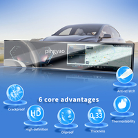Autocollants de protection d'écran pour BMW Série 4, film en verre trempé, Carplay, médias vidéo, accessoires de véhicule, vente en gros