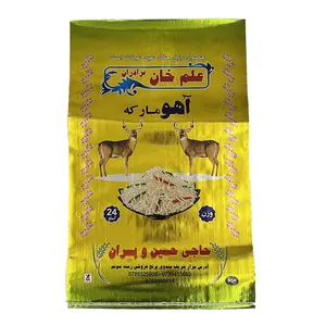 도매 50kg 25kg 플라스틱 밥 적층 pp 짠 인쇄 쌀 가방 투명 빈 쌀 가방 사용자 정의 일반 자루