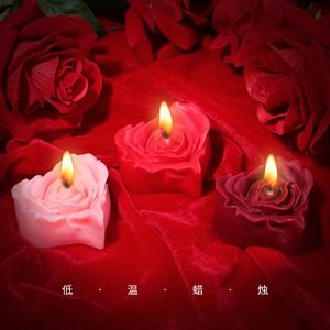 Bougie en forme de fleur à basse température, parfum rose, bougie à l'huile de massage, accessoire pour la Saint-Valentin, rose, rouge foncé, rouge - Product Image 1