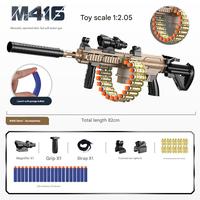 Fusil automatique M416 en gros, jouet pour garçons, pistolet à balles souples avec éjection de douilles à tir continu