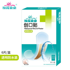 Cotton Flower <b>Waterproof</b> Wound <b>Plaster</b> Transparent 6-Pack Medical Bandage Breathable Protection - Product Image 1