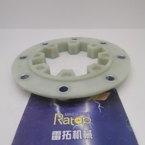 Acoplamiento Centaflex K 150-230 de Alta Calidad, K-150-230, CF-K-150-230, Flange en Stock - Product Image 5