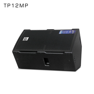 Altavoz Activo Multifuncional Profesional TP-12MP de 12 Pulgadas, 180W, Amplificador Integrado, Caja de Sonido PA, Monitor de Escenario - Product Image 1