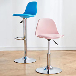 Sgabello da Bar Girevole dal Design Semplice e Moderno, Sedia Alta con Altezza Regolabile, Struttura in Metallo, Sgabelli da Bancone <span class=keywords><strong>per</strong></span> <span class=keywords><strong>Cucina</strong></span> e <span class=keywords><strong>Soggiorno</strong></span> - Product Image 1