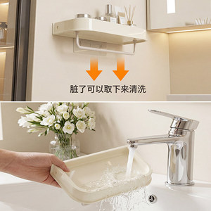 Wall Mounted Storage <b>Shelf</b> <b>Plastic</b> Minimalist Design For Bathroom Cosmetics Towels Toothbrushes No Drill Installation - Product Image 5