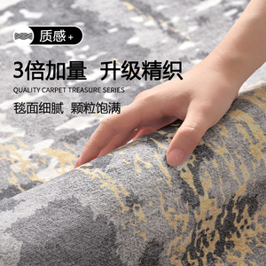 Tapis design carré en fibre de polyester, pliable, facile d'entretien, pour la maison, salon, chambre, bureau - Product Image 2