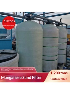 Filtre de <span class=keywords><strong>traitement</strong></span> des eaux de puits rurales pour l'élimination du fer et du manganèse, <span class=keywords><strong>charbon</strong></span> <span class=keywords><strong>actif</strong></span>, sable de quartz, résine adoucissante, 1000L/h - Product Image 2