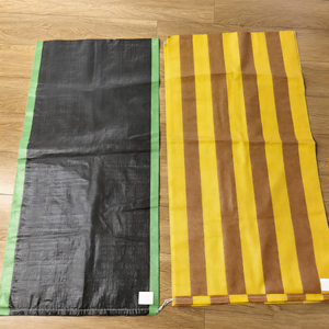 Sacs en polypropylène de 50 kg pour l'agriculture, sacs tissés en PP de 25 kg pour riz, sucre, maïs et aliments pour animaux - Product Image 4