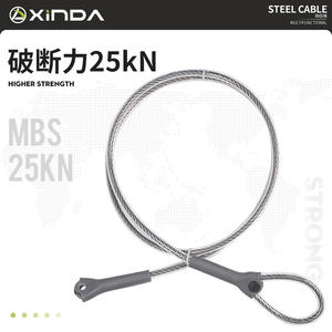 Punto de Anclaje para Cable de Acero Xinda, 7mm, Núcleo de 1*19 Hilos, para Operaciones en Altura con Conexión de Cable de Acero - Product Image 2