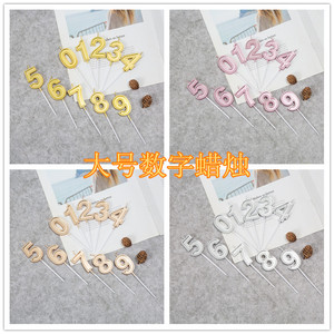Number Shape Birthday <b>Candles</b> 3D Gold Silver Paraffin ABS Single <b>Wick</b> For Parties Decorations - Product Image 5