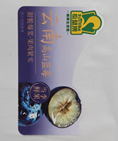 Op maat gemaakte fruitstickers voor supermarkten, groentewinkels, groothandel etiketten met logo voor vers fruitverpakkingen