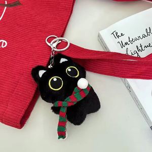 Wholesale Black Cat Plush Keychain Cute Cartoon Cat Pendant <b>Bag</b> Charm Big Eyes Doll Decorations Custom <b>Gift</b> Bulk Orders - Product Image 5