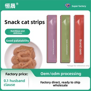 Hengsheng Pet |   Conception d'emballages pour aliments humides – Sachets <span class=keywords><strong>de</strong></span> 100 unités pour chats (<span class=keywords><strong>canard</strong></span>, morue) – Personnalisables, nutritionnellement équilibrés, protéines <span class=keywords><strong>de</strong></span> qualité supérieure - Product Image 2