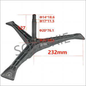 Trépied pour lave-linge à chargement frontal XS-77009, support en acier inoxydable, accessoire, diamètre 232 mm - Product Image 1
