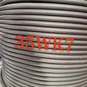 حبل أسلاك الفولاذ غير الدوار 35W * 7 لمعايير ASTM و JIS - Product Image 1