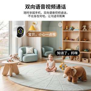 A10 Wireless <b>Wifi</b> <b>Camera</b> 360 Degree Panoramic <b>Smart</b> Surveillance With Voice Intercom For Home Security Shenzhen Made - Product Image 1