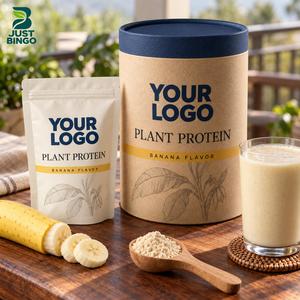 Poudre de protéines halal en marque blanche, fournisseur OEM avec développement de formules et impression d'étiquettes pour la nutrition sportive - Product Image 1