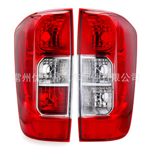 Luces Traseras Nissan Navara 26550 4KH0A 26555 4KH0A Halógenas para Camioneta NP300 D23 2015 - Product Image 1