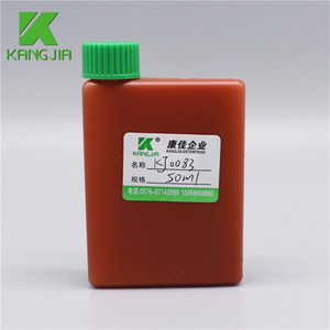 실험실용 이상적인 50ML 20ML Neusoft Erba 완전 자동 화학 병, 생화학용 HDPE 시약 병, 임상 키트 패키지 - Product Image 4