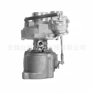 Turbocompresor Turbo Hi-Billet K04 para vehículo todoterreno JCB 4.4L, pieza de repuesto - Product Image 2