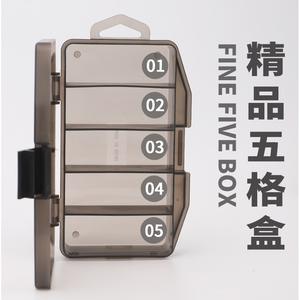 Caja de plástico gris para cebo Ztc450, caja de almacenamiento de aparejos de pesca multifunción con 5 compartimentos, pequeña, mediana, grande, Universal - Product Image 4